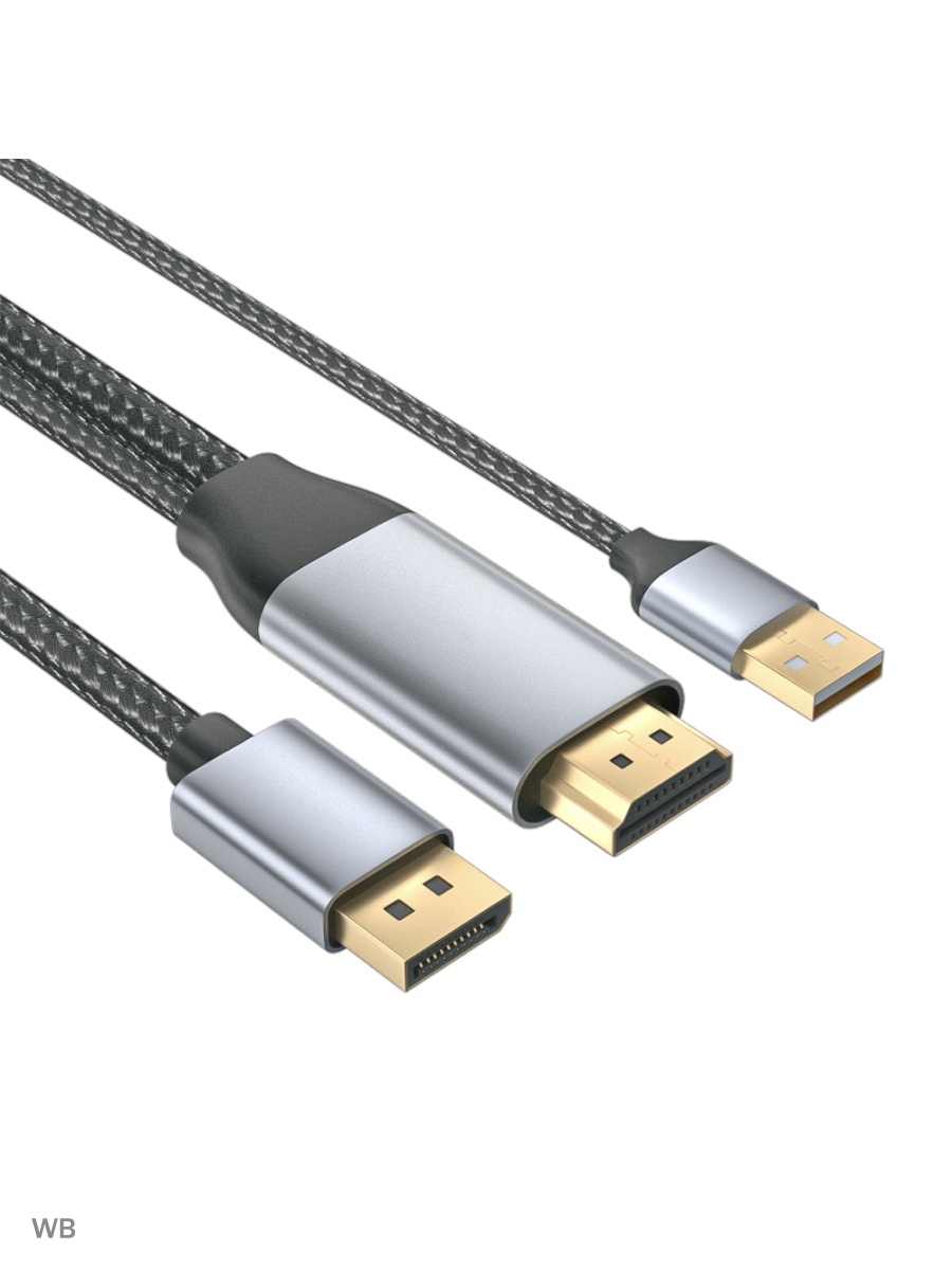 

Кабель Palmexx DP-HDMI не указано 1.8м (PX/CBL-HDMI-DP), Серый