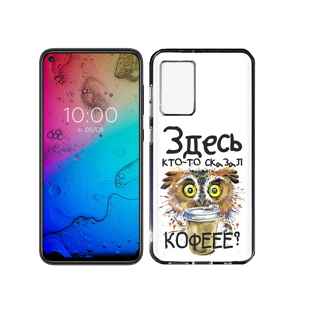 

Чехол MyPads Tocco для BQ Aurora Любительница кофе, Прозрачный, Tocco