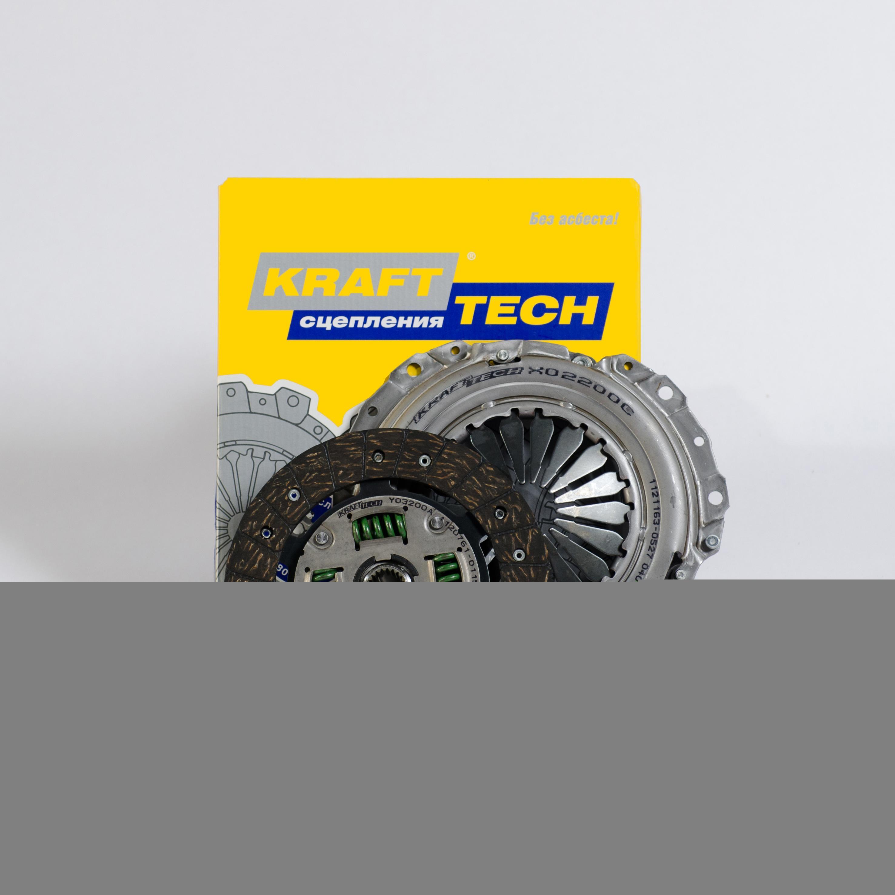 

Комплект сцепления KraftTech W03200C