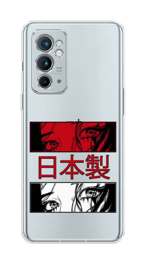 

Чехол на OnePlus 9RT "Аниме глаза манга", Красный;белый;черный, 152050-4
