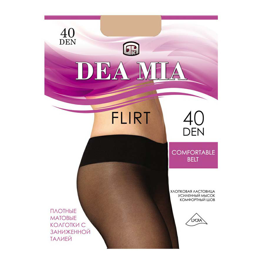 

Колготки женские Dea Mia коричневые, Коричневый