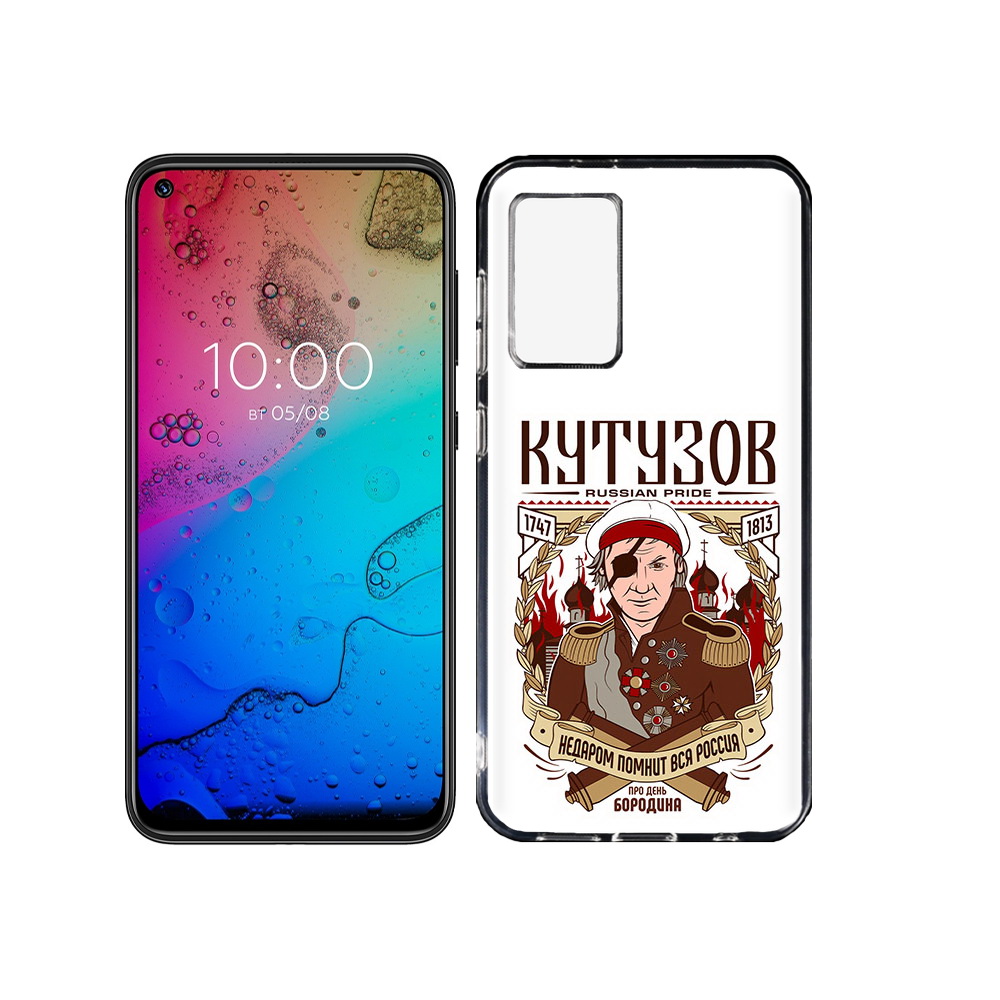 

Чехол MyPads Tocco для BQ Aurora Кутузов, Прозрачный, Tocco