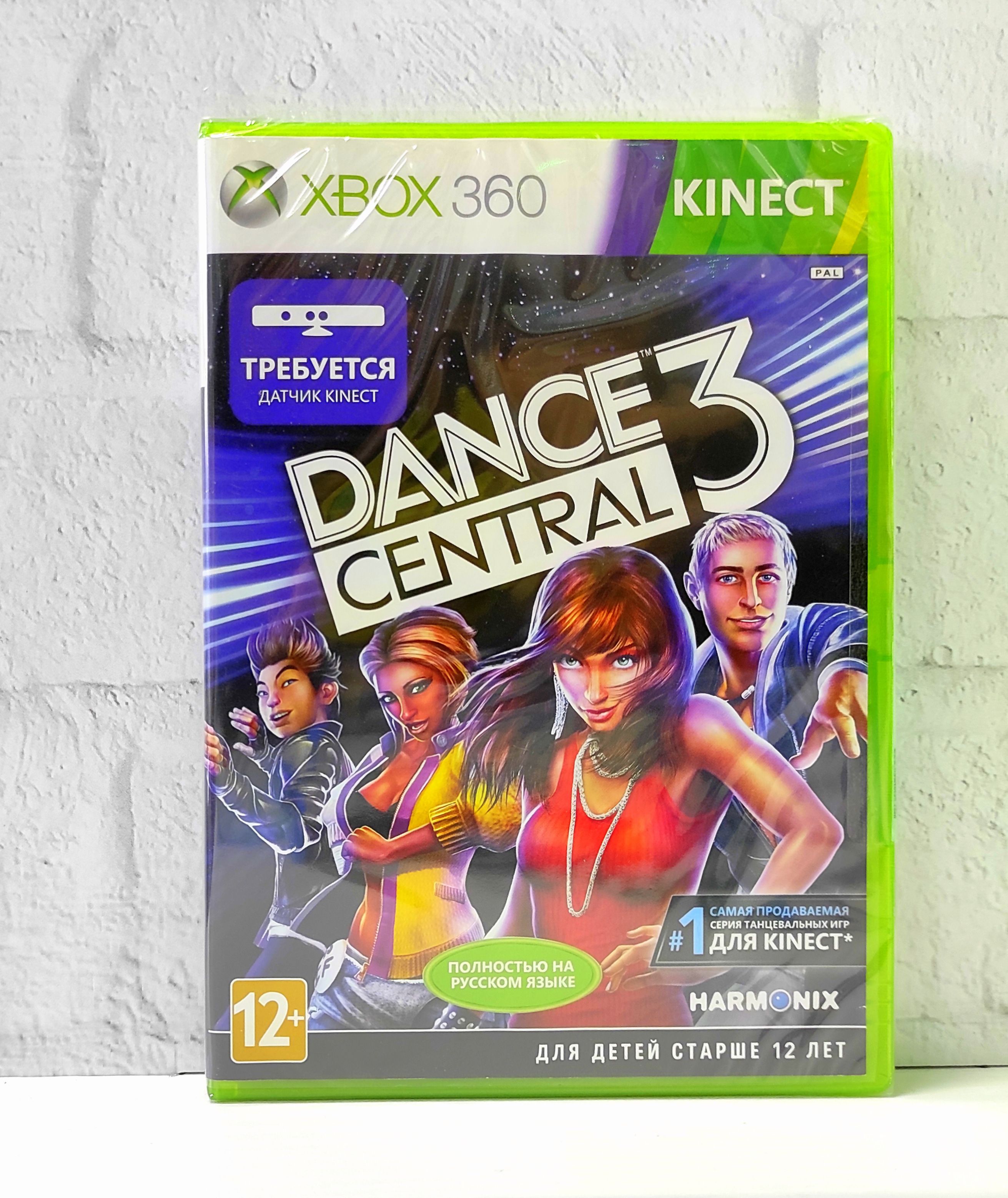 

Игра Dance Central 3 Полностью на русском Xbox 360, Dance Central 3 Полностью на русском