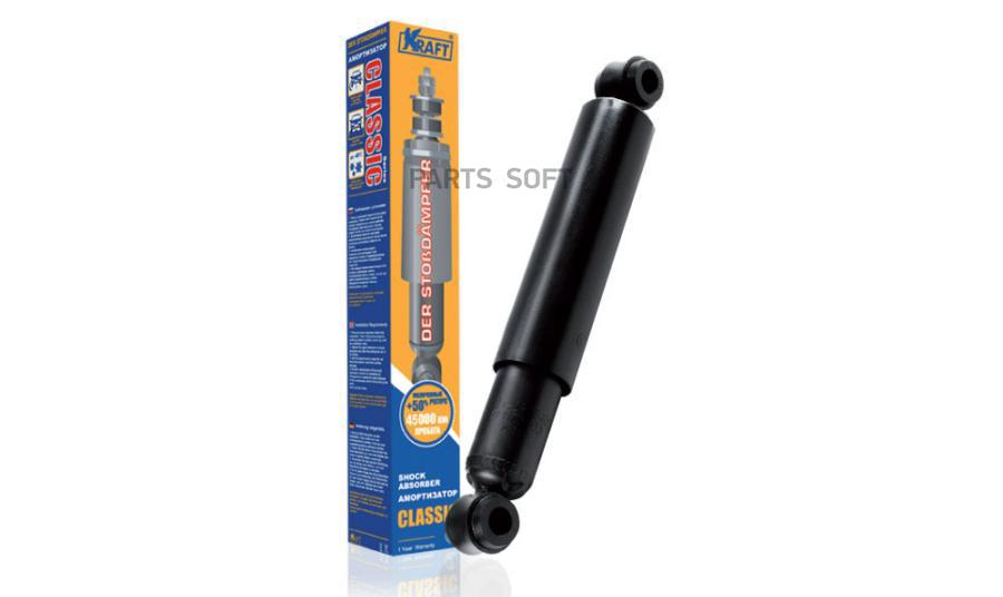 

Амортизатор 2121 задний kraft 073531