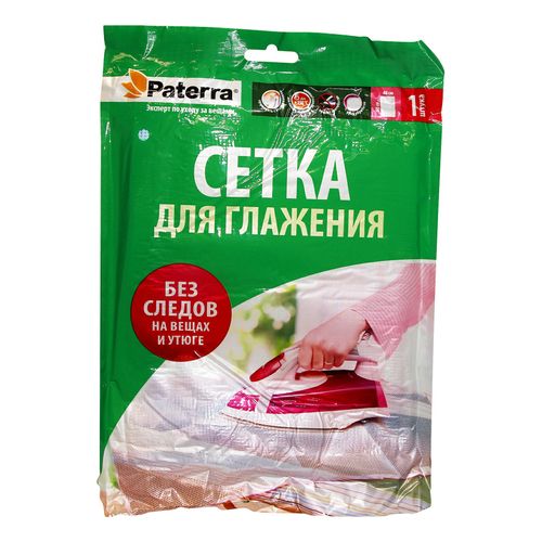 Сетка для глажения Paterra 40 х 60 см 439₽