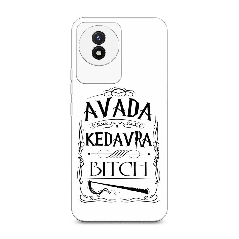 

Чехол на Vivo Y02 "Avada kedavra bitch", Белый;серый;черный, 268150-6