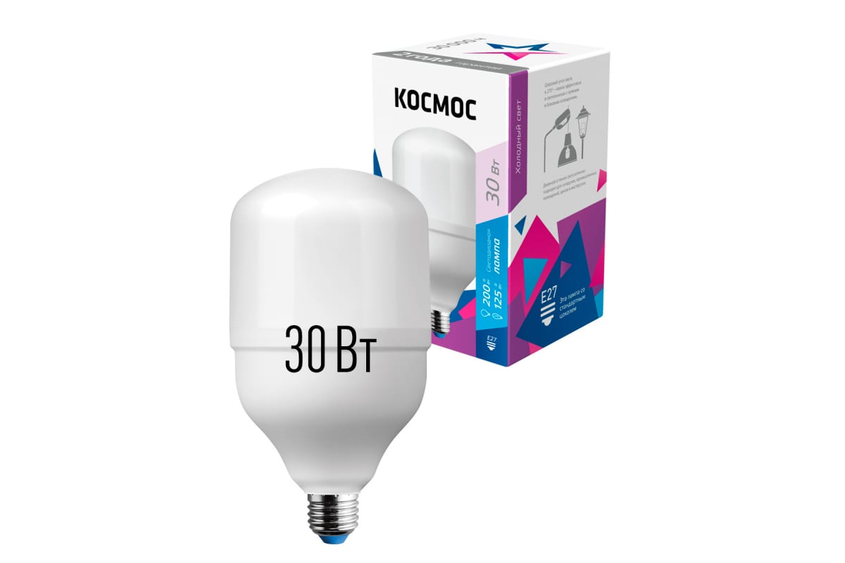 

Лампа светодиодная высокомощная Led 30Вт E27 6500К (переходник с E27 на E40 в комплекте) К
