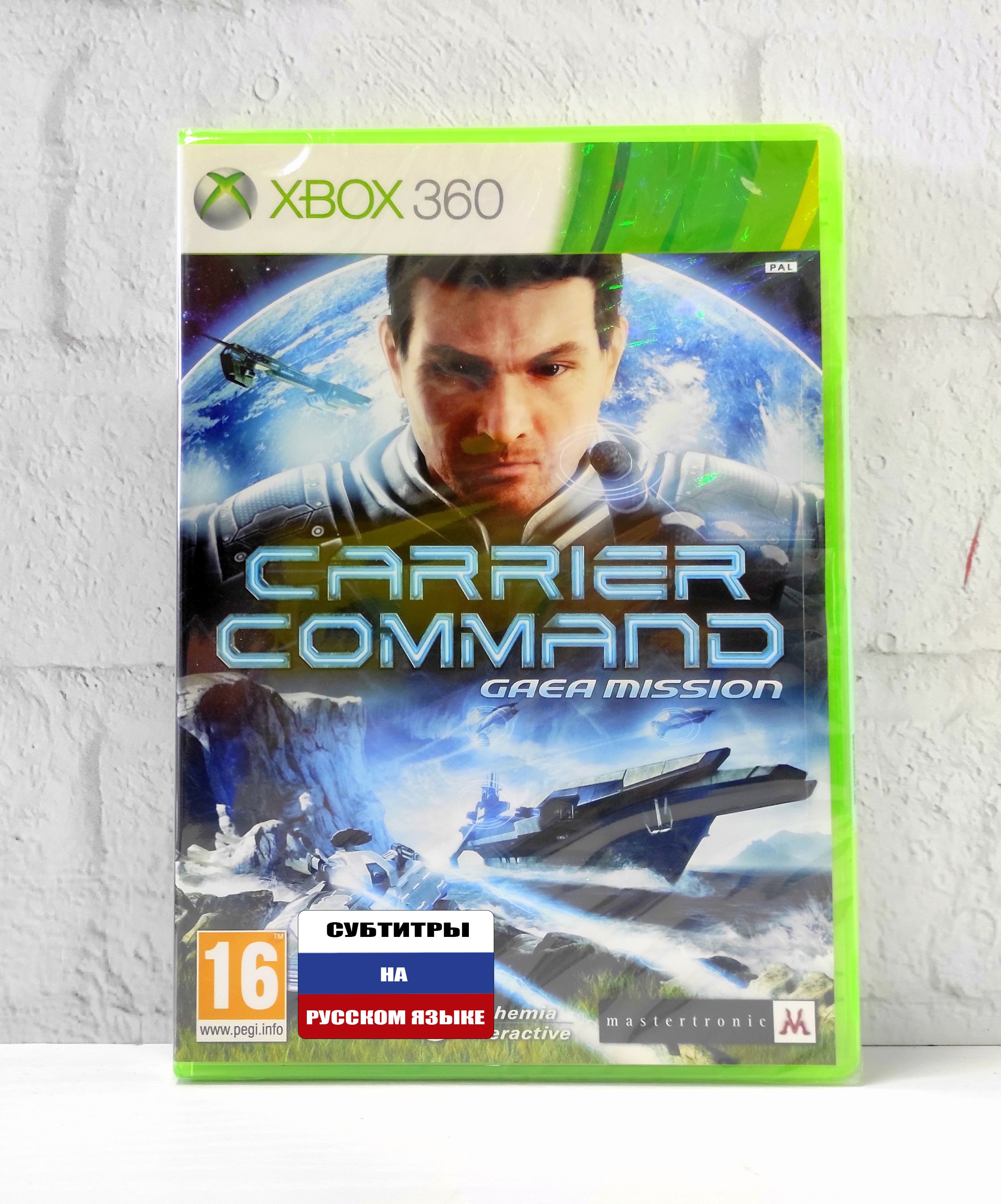 Игра Carrier Command Gaea Mission Русские субтитры Xbox 360