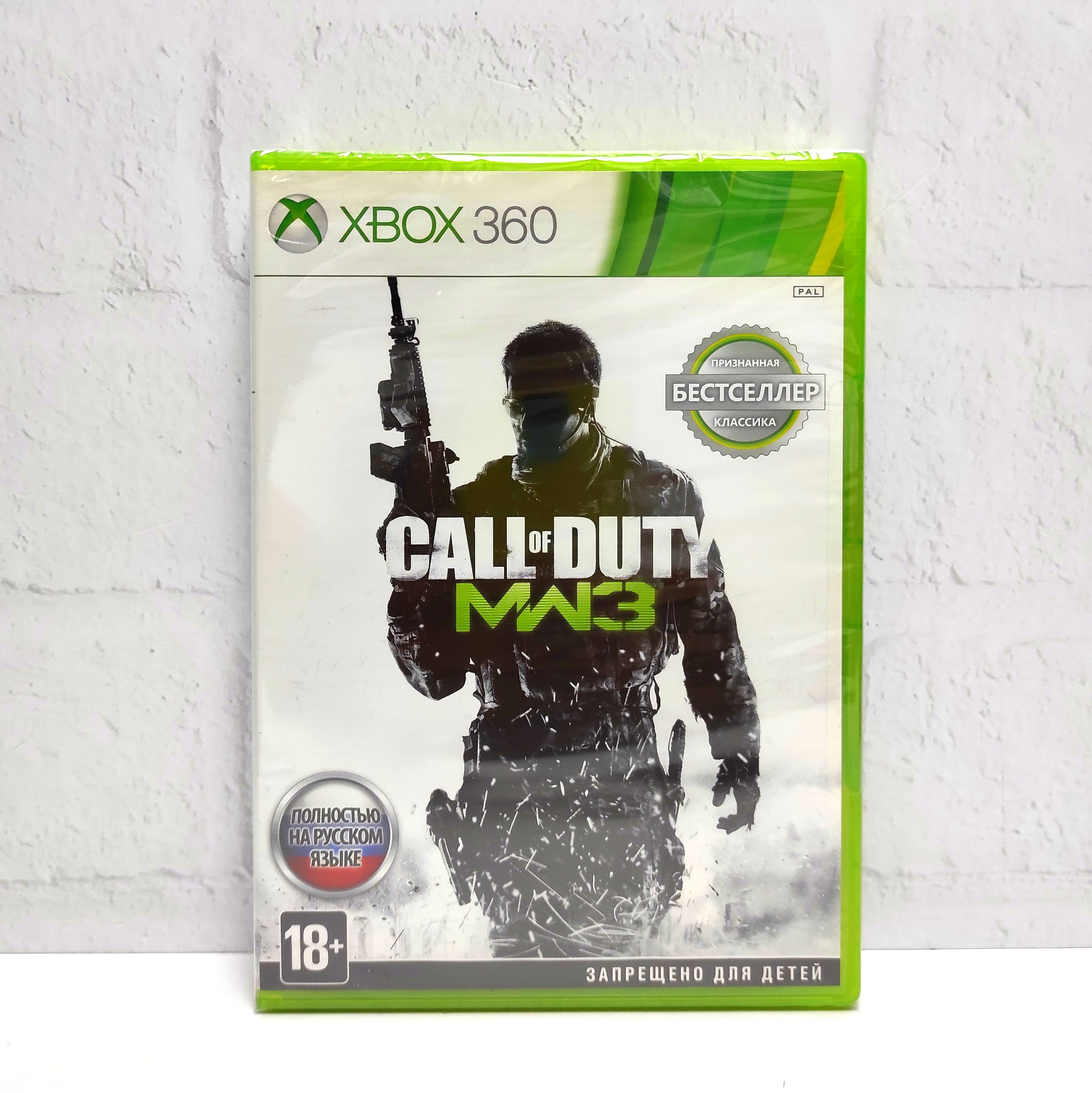 

Игра Call Of Duty Modern Warfare 3 MW3 Полностью на русском Xbox 360, Call Of Duty Modern Warfare 3 MW3 Полностью на русском