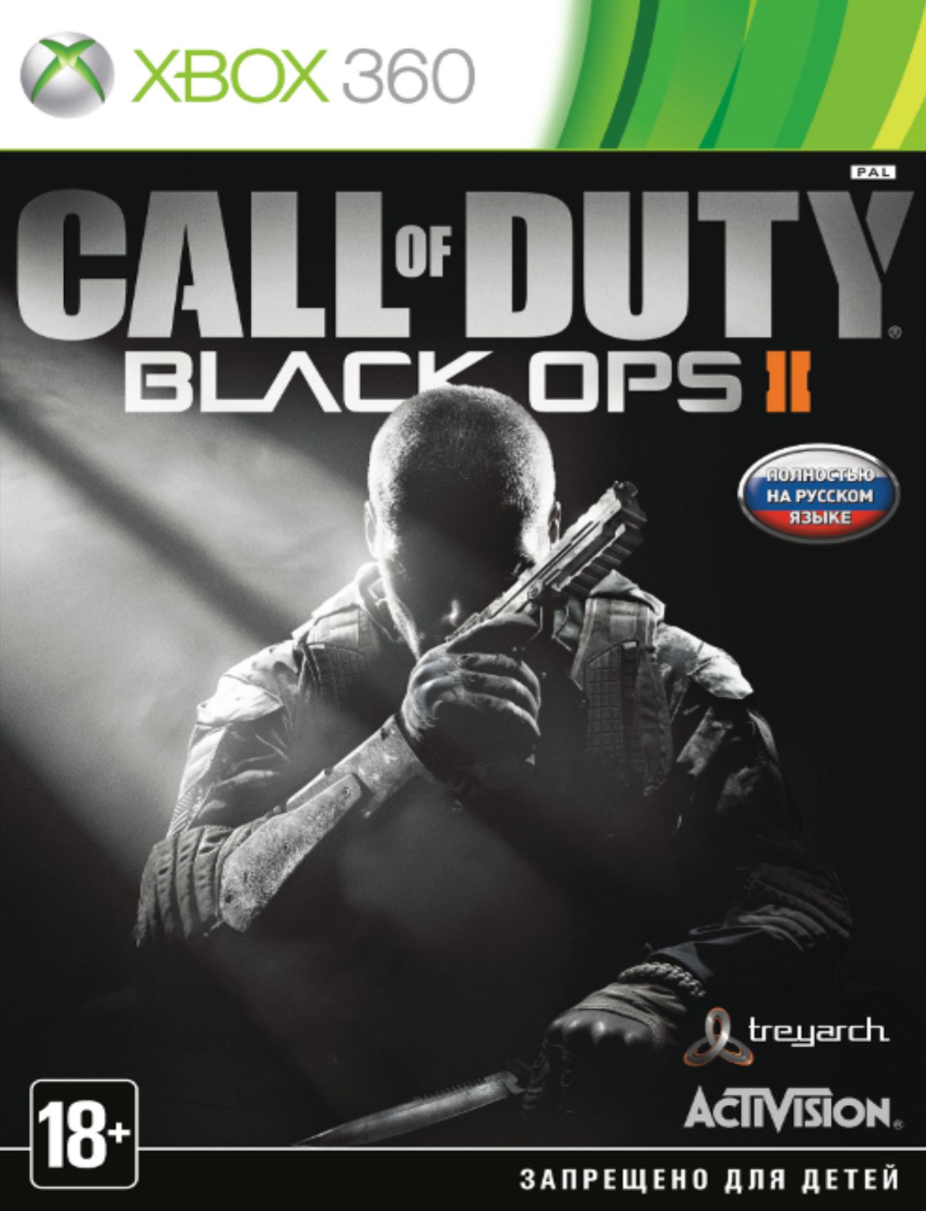 

Игра Call of Duty Black ops 2 (II) Полностью на русском Xbox 360, Call of Duty Black ops 2 (II) Полностью на русском