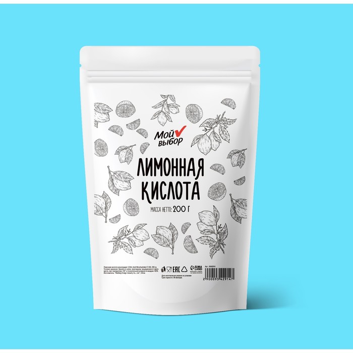 

Лимонная кислота Мой выбор, 200 г