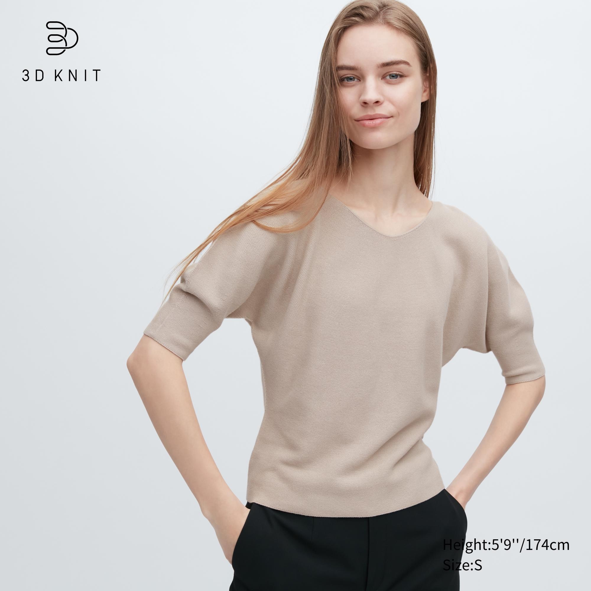 

Джемпер женский UNIQLO 454770COL32 бежевый S (доставка из-за рубежа), 454770COL32