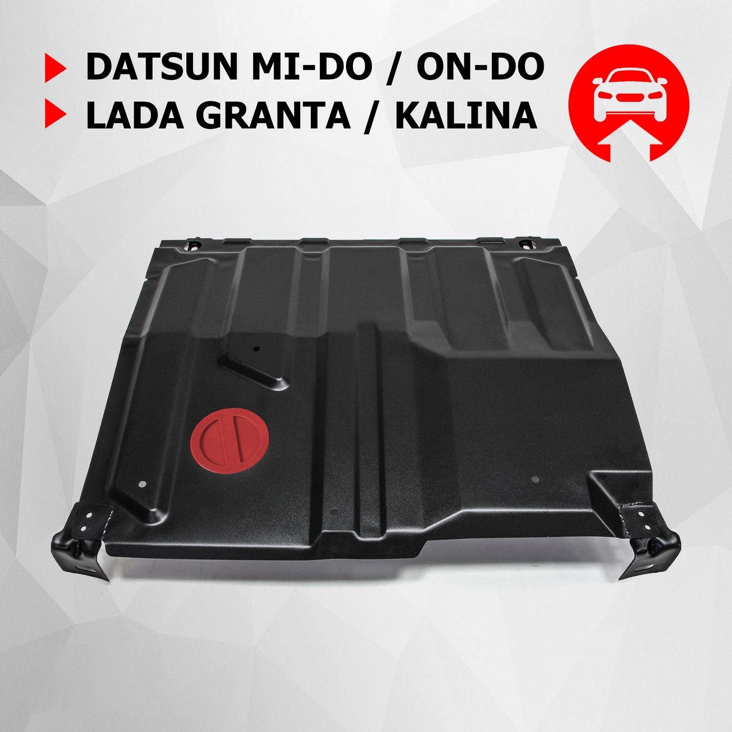 ЗК+КПП АвтоБроня Datsun mi-DO 15-20/on-DO 14-20/Lada Granta/Kalina, без креп., 1.06016.1