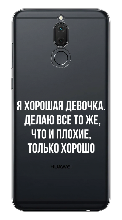 

Чехол на Huawei Nova 2i "Хорошая девочка", Серебристый, 64150-6