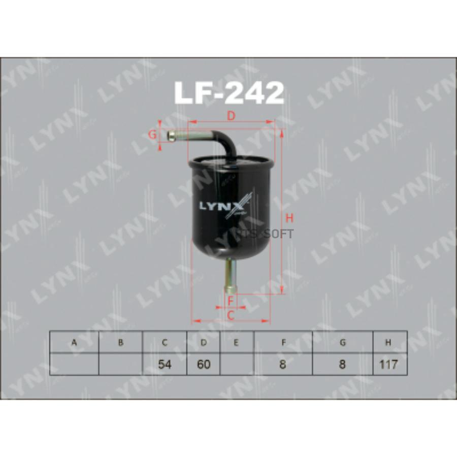 

LF242 LF242 ТОПЛИВНЫЙ ФИЛЬТР LYNX