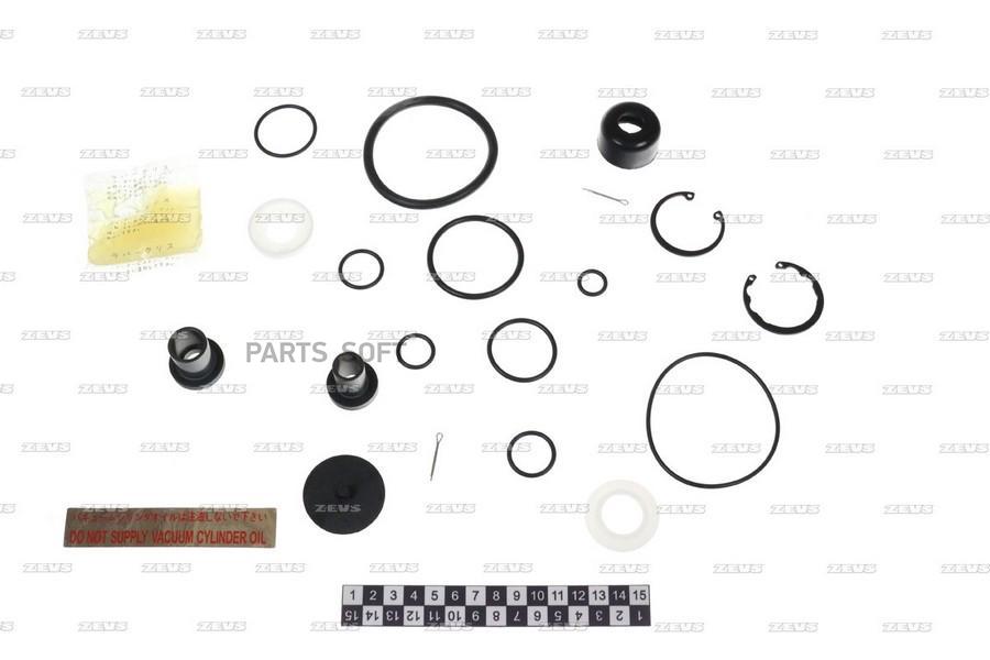Ремкомплект Тормозного Крана 1Шт ZEVS HDE040