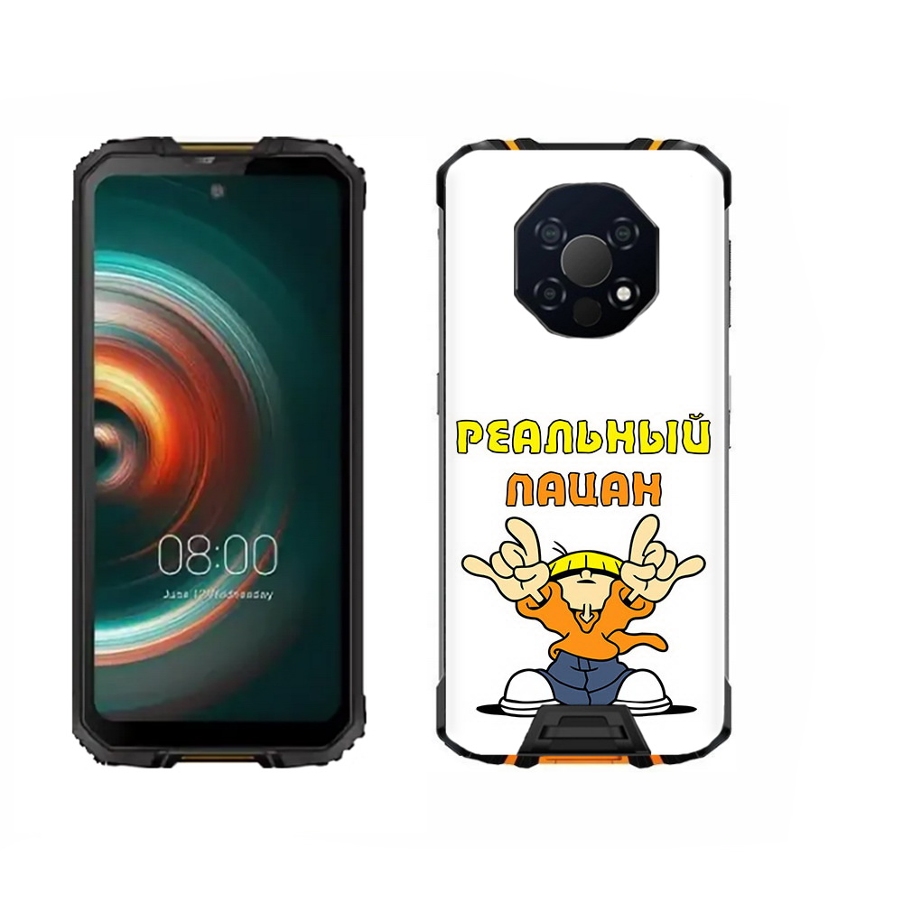 

Чехол MyPads Tocco для Oukitel WP13 реальный пацан, Прозрачный, Tocco