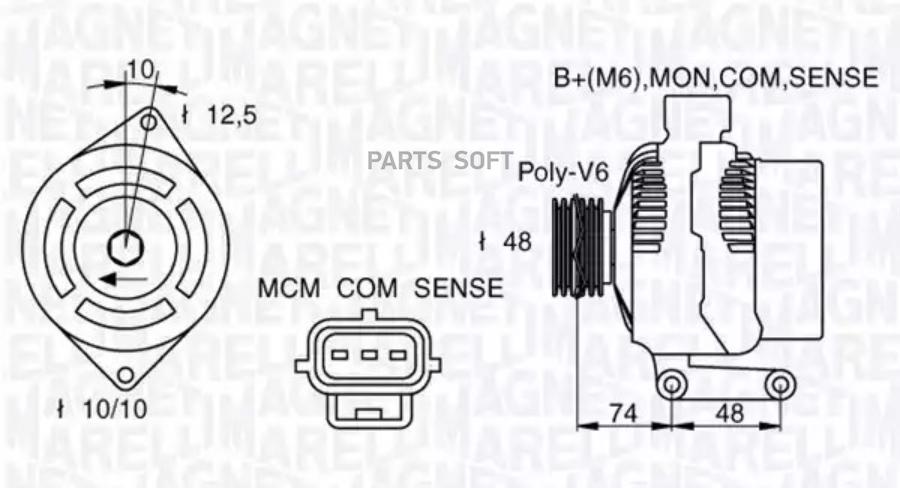 Генератор Magneti Marelli 063377411010