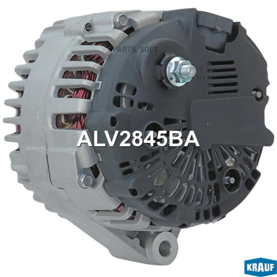 

Генератор Krauf alv2845ba