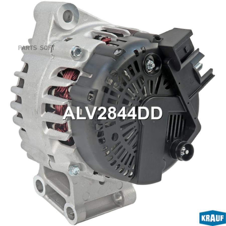 

Генератор Krauf ALV2844DD