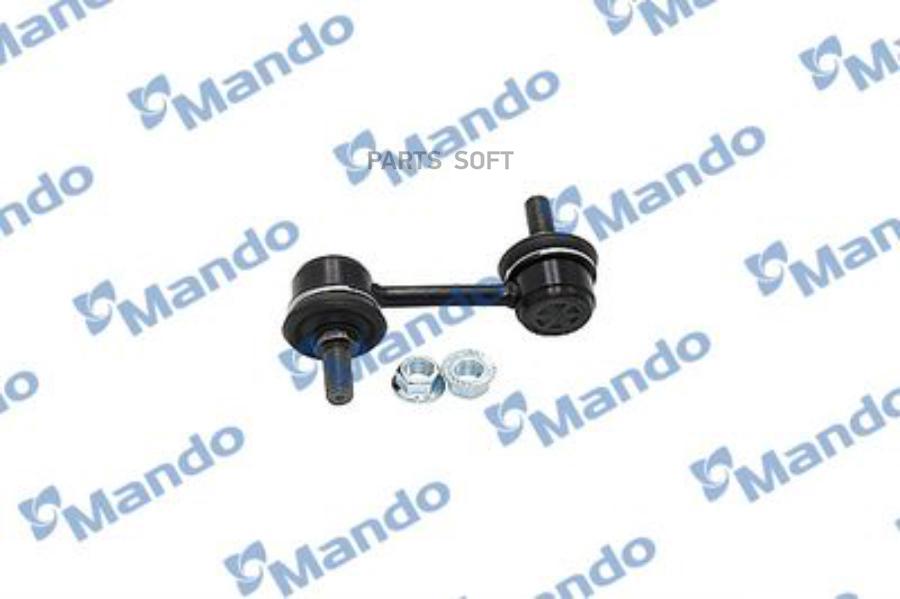 

Стойка стабилизатора Mando MSC010029