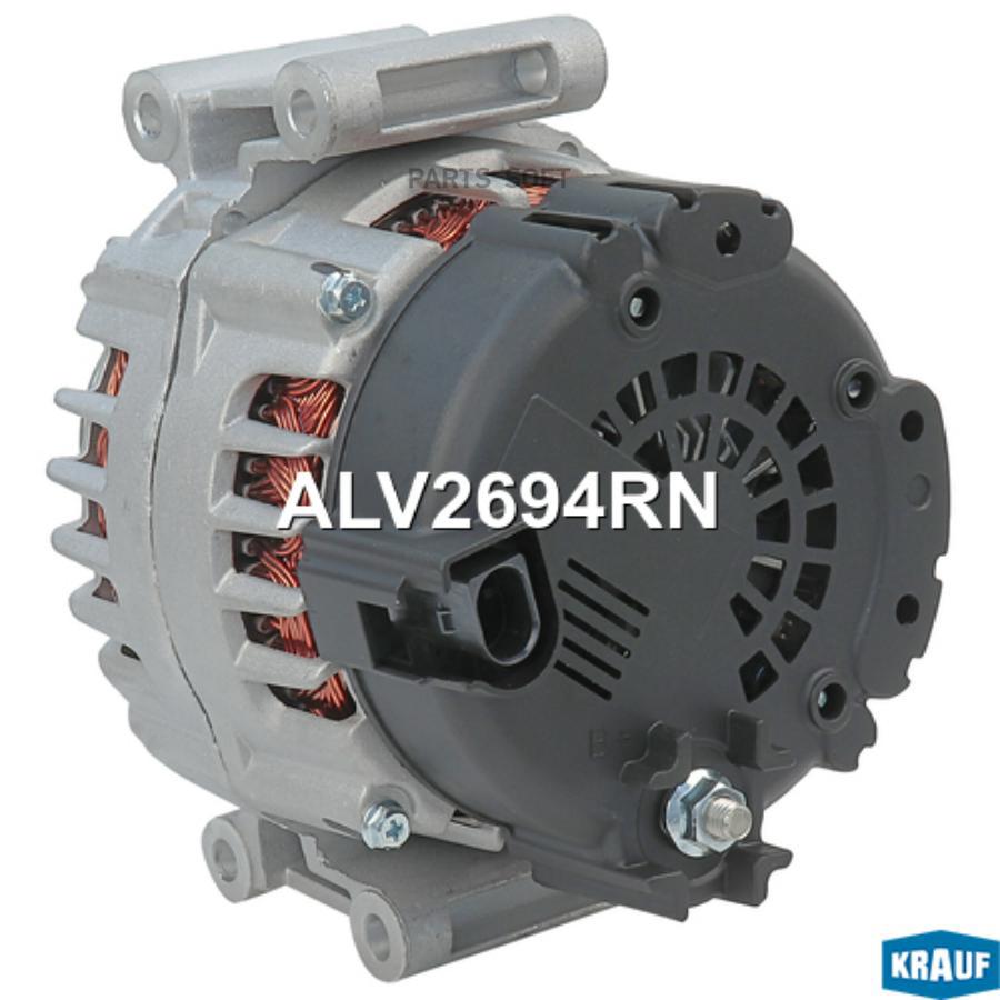 

Генератор Krauf alv2694rn