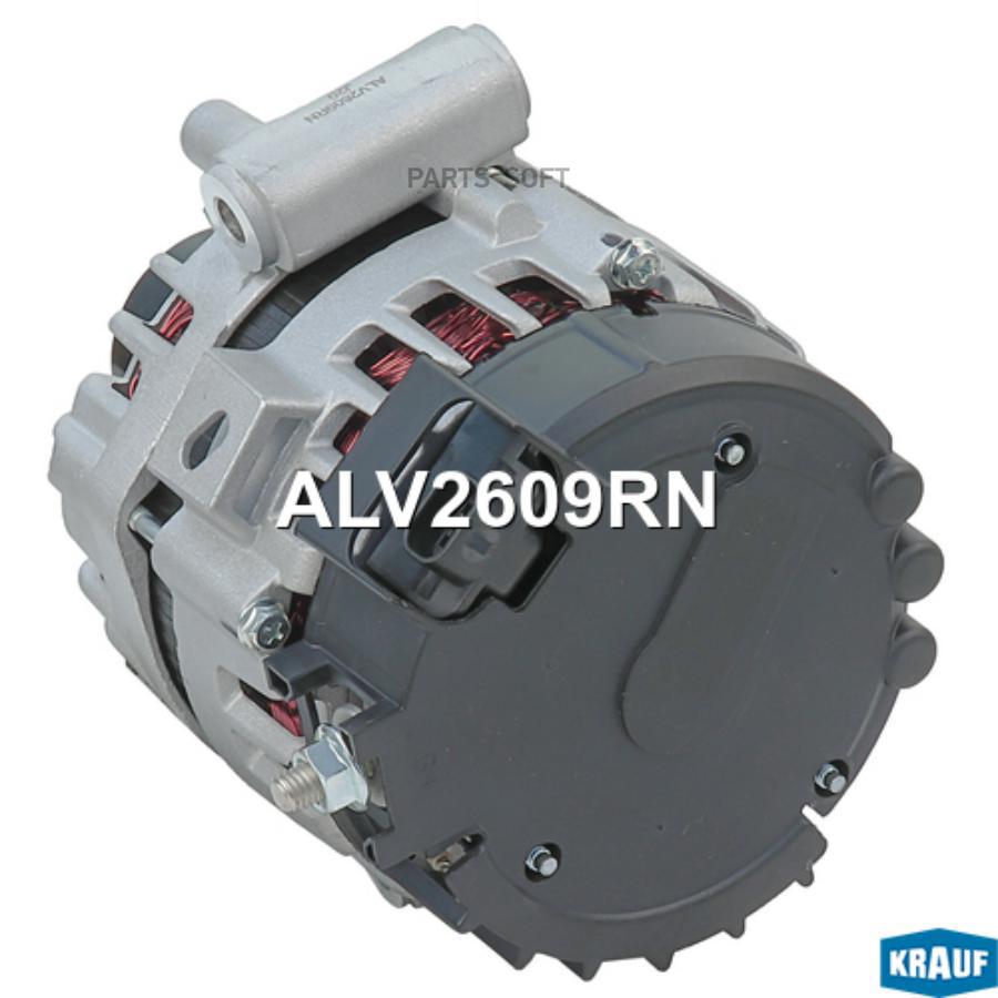 

Генератор Krauf alv2609rn