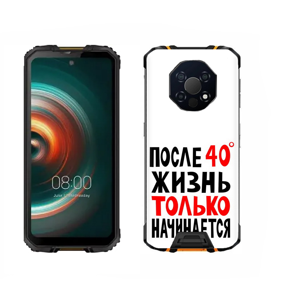 

Чехол MyPads Tocco для Oukitel WP13 после 40 жизнь начинается, Прозрачный, Tocco