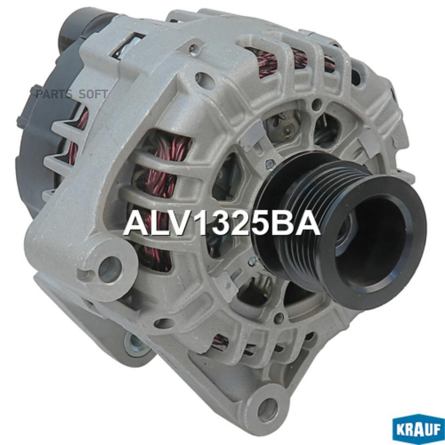 

Генератор Krauf alv1325ba