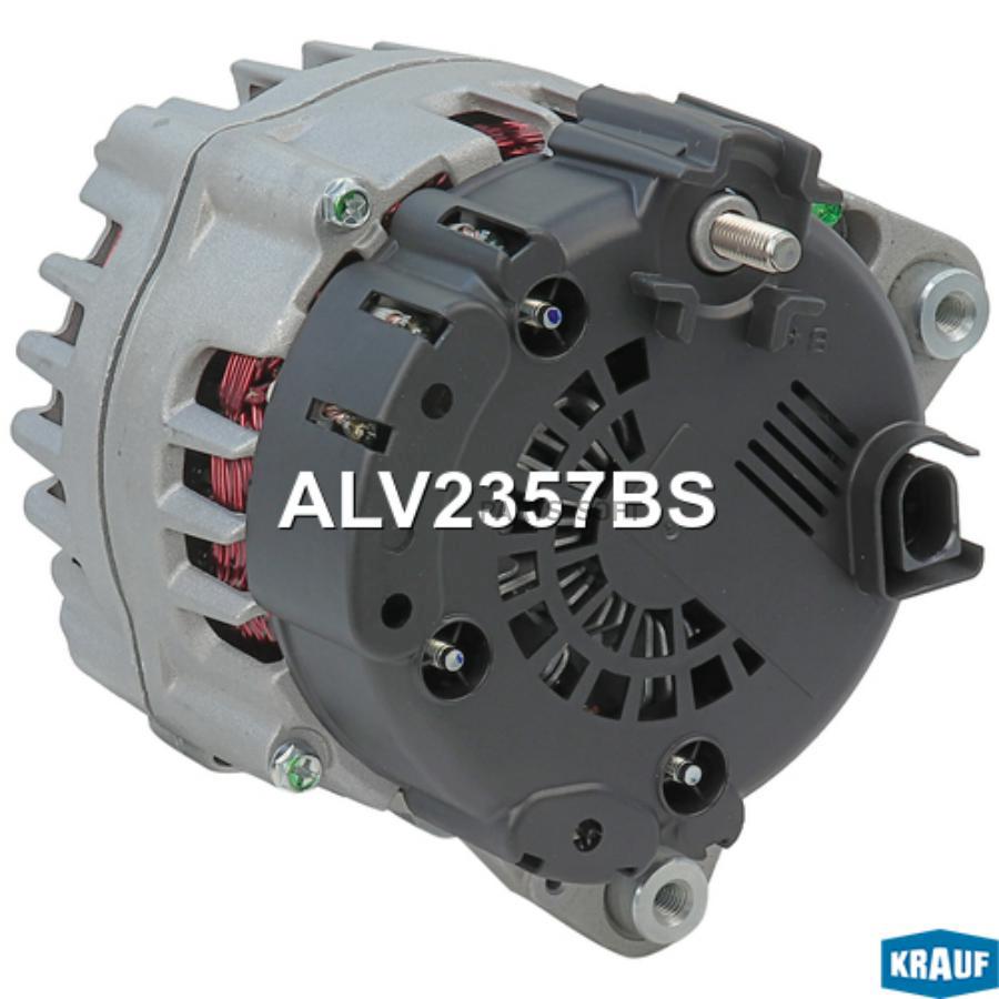 

Генератор Krauf alv2357bs