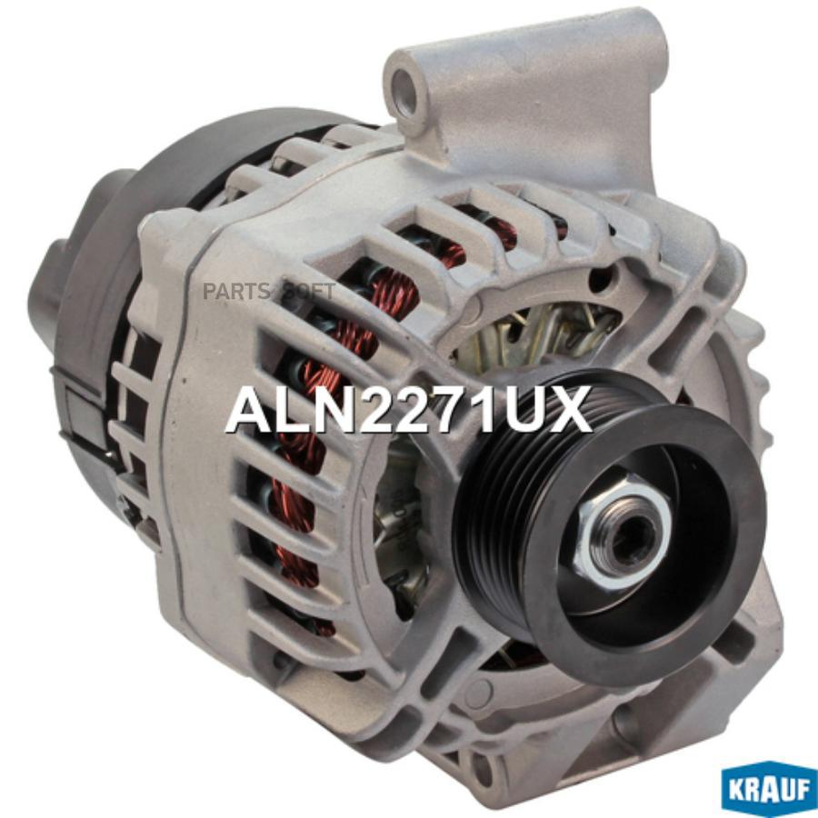 

Генератор Krauf aln2271ux