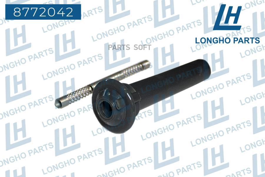 

Наконечник Катушки Зажигания \ Ford Tribute 9L8E12A366Aa 1Шт LONGHO 8772042