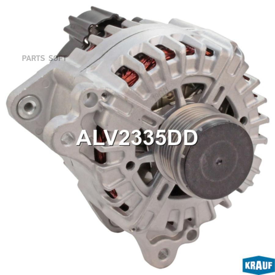 

Генератор Krauf alv2335dd