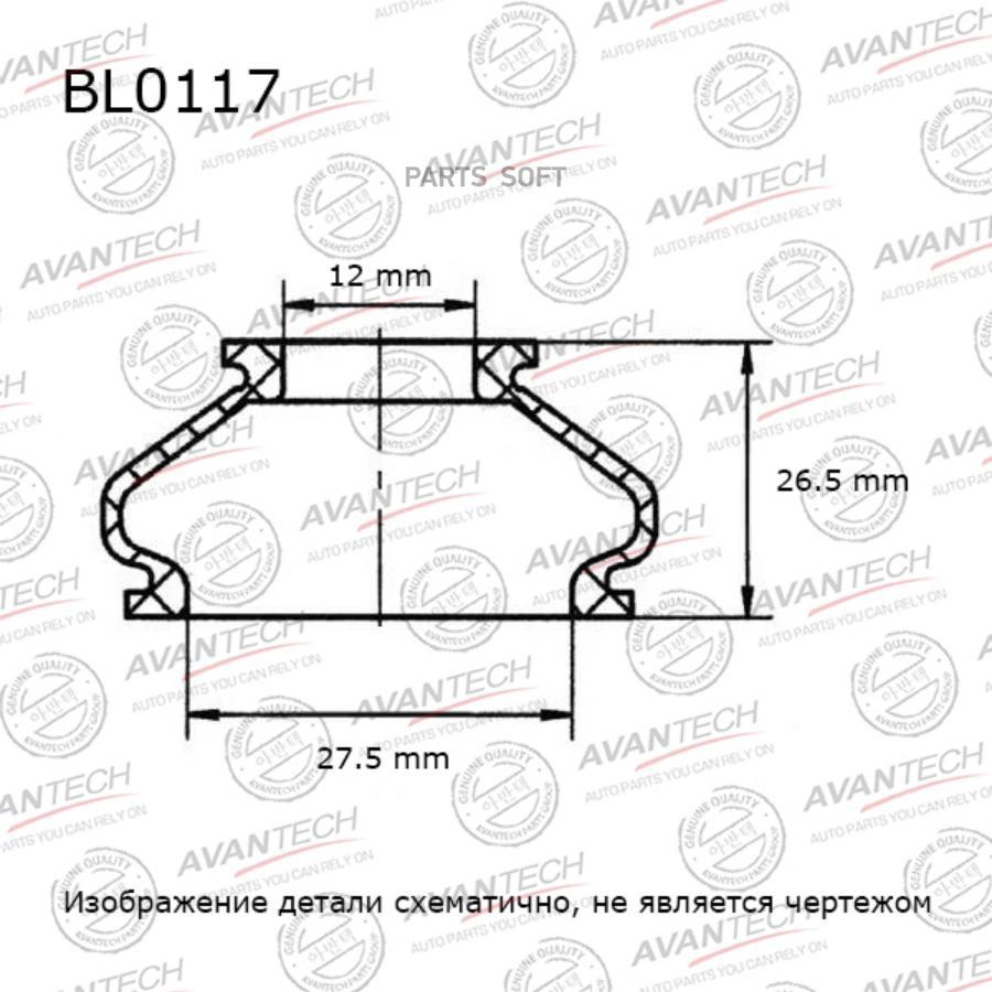 

Пыльники деталей подвески Avantech (Кратность 10 шт.)