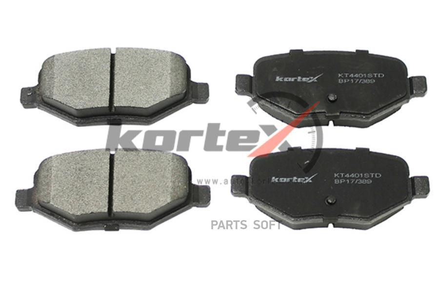 

Комплект тормозных колодок Kortex kt4401std