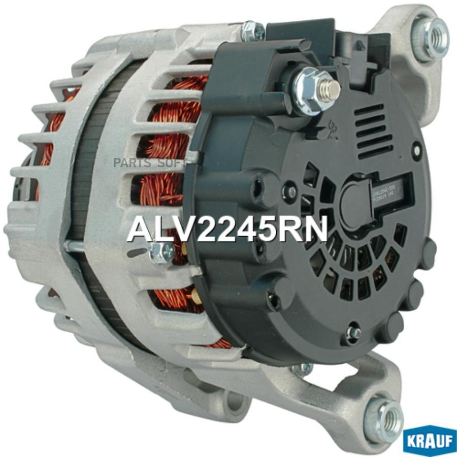 

Генератор Krauf alv2245rn