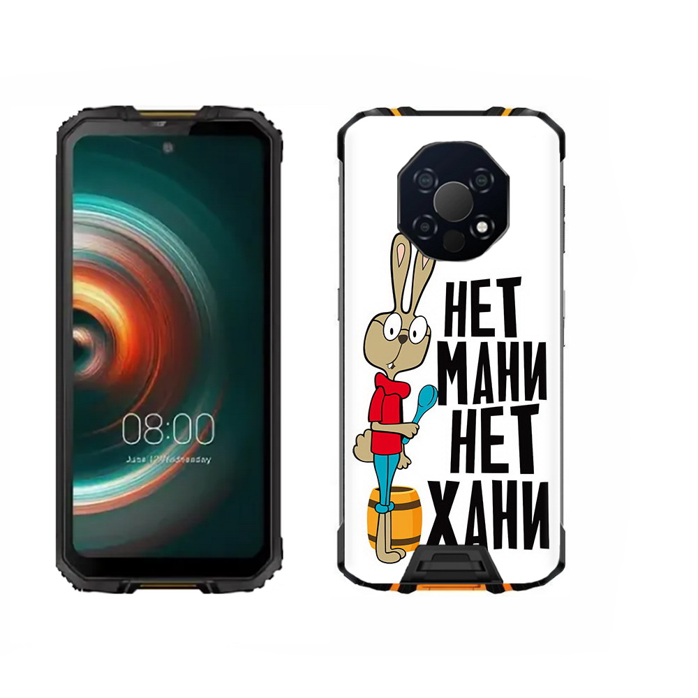 

Чехол MyPads Tocco для Oukitel WP13 нет мани нет хани, Прозрачный, Tocco