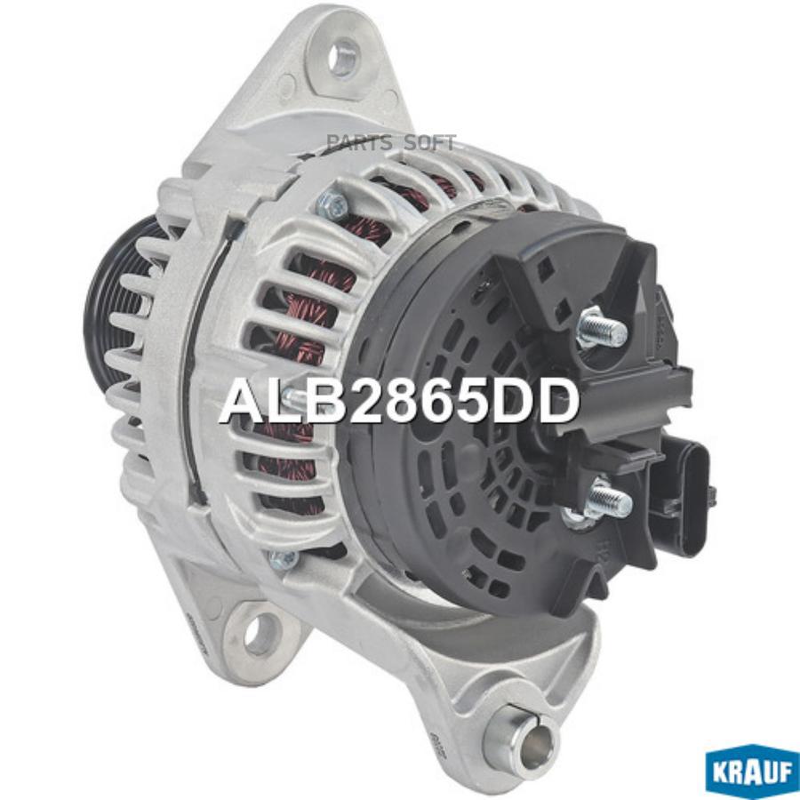 

Генератор Krauf alb2865dd