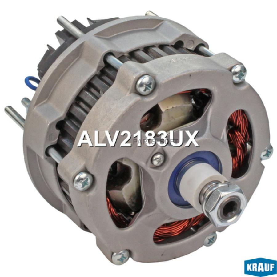 

Генератор Krauf alv2183ux