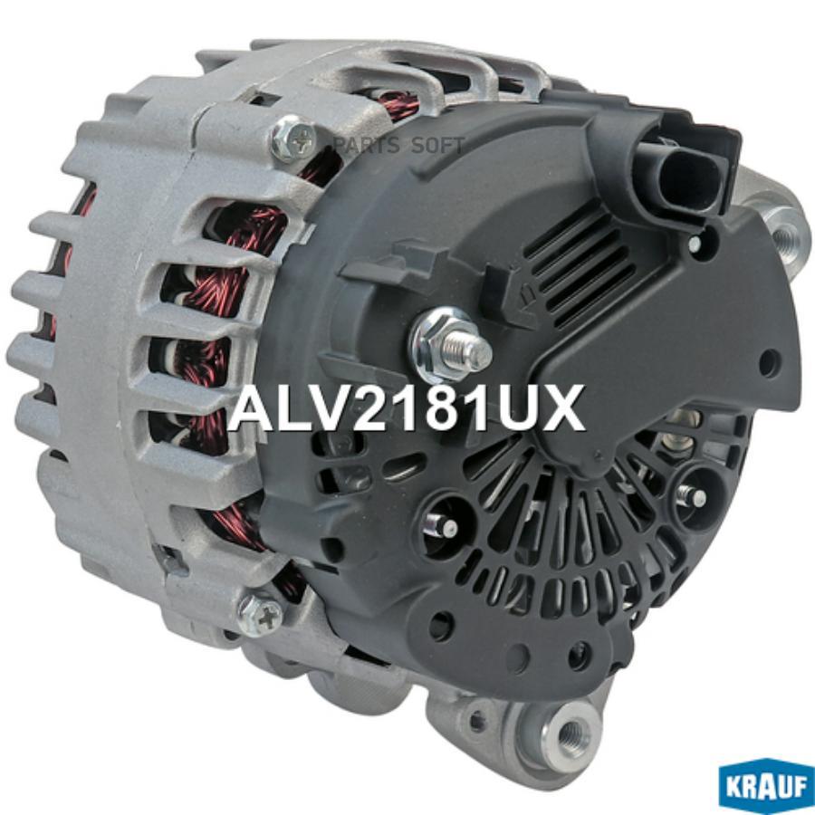

Генератор Krauf alv2181ux