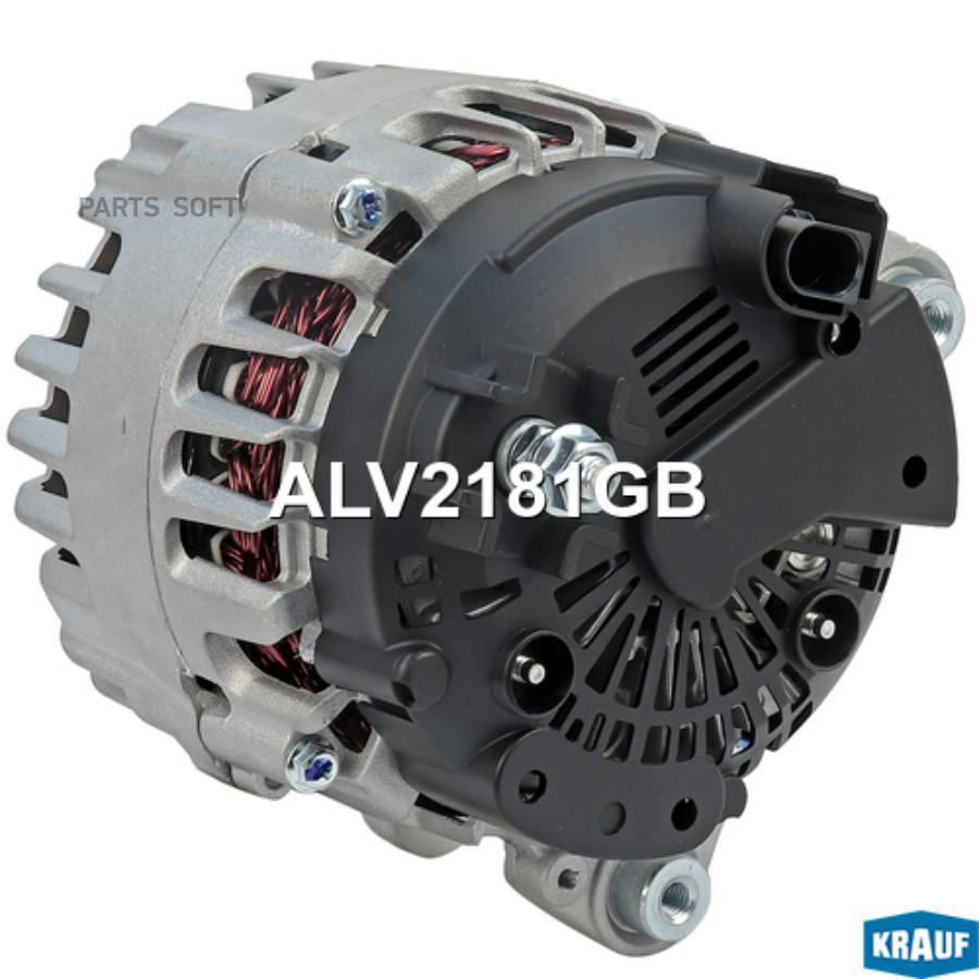 

Генератор Krauf alv2181gb