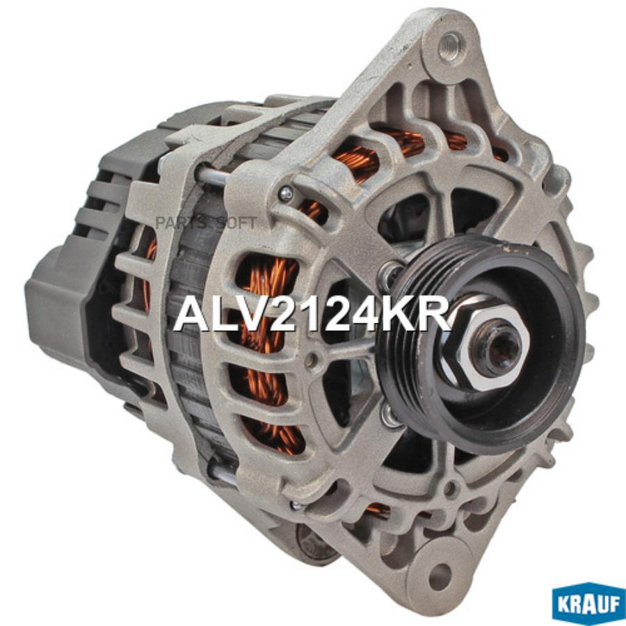 

Генератор Krauf ALV2124KR
