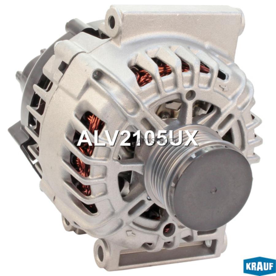 

Генератор Krauf alv2105ux
