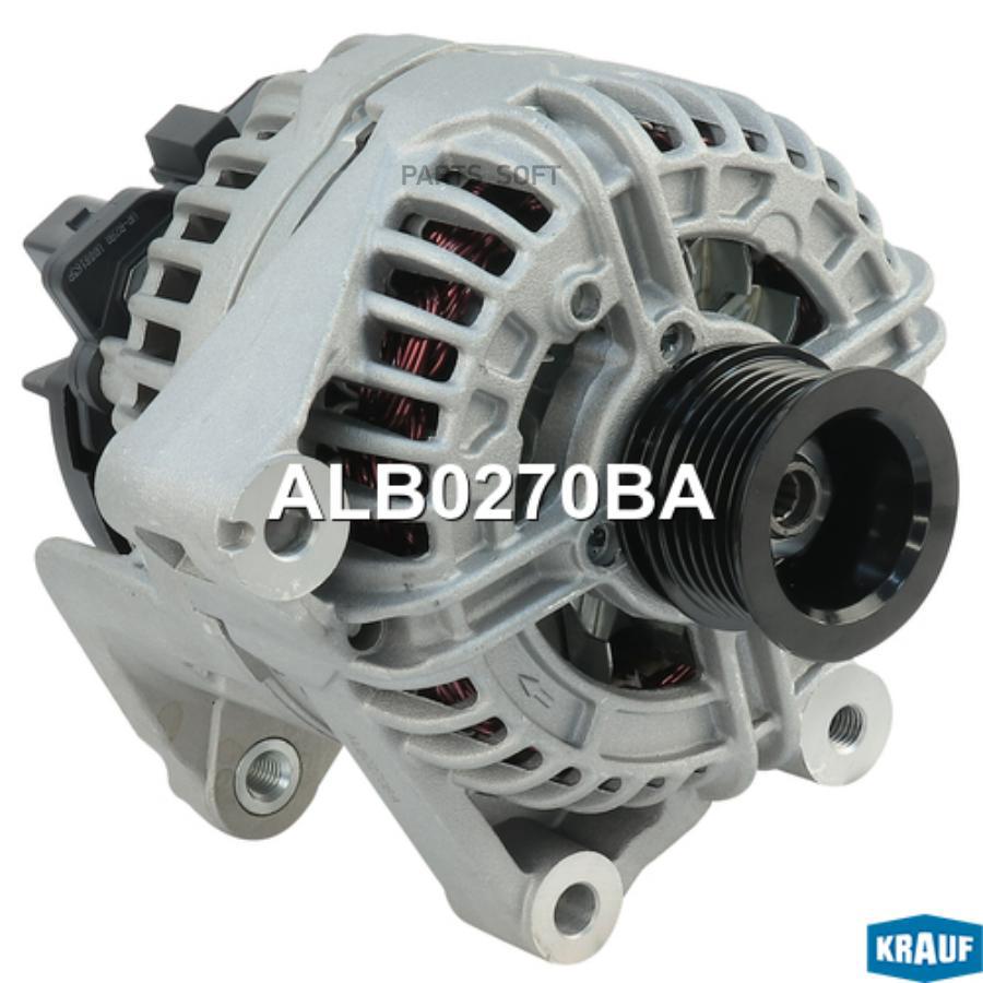 

Генератор Krauf alb0270ba
