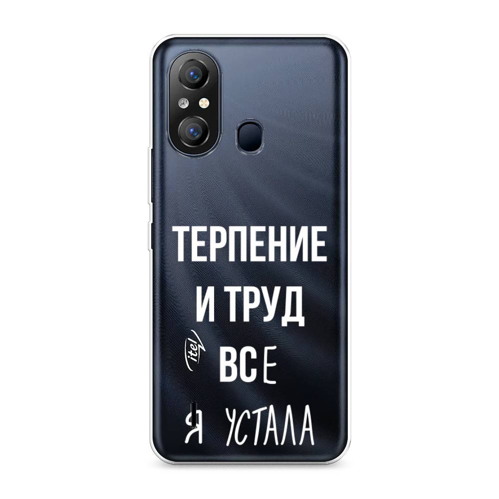 Чехол Awog  на Itel A49 