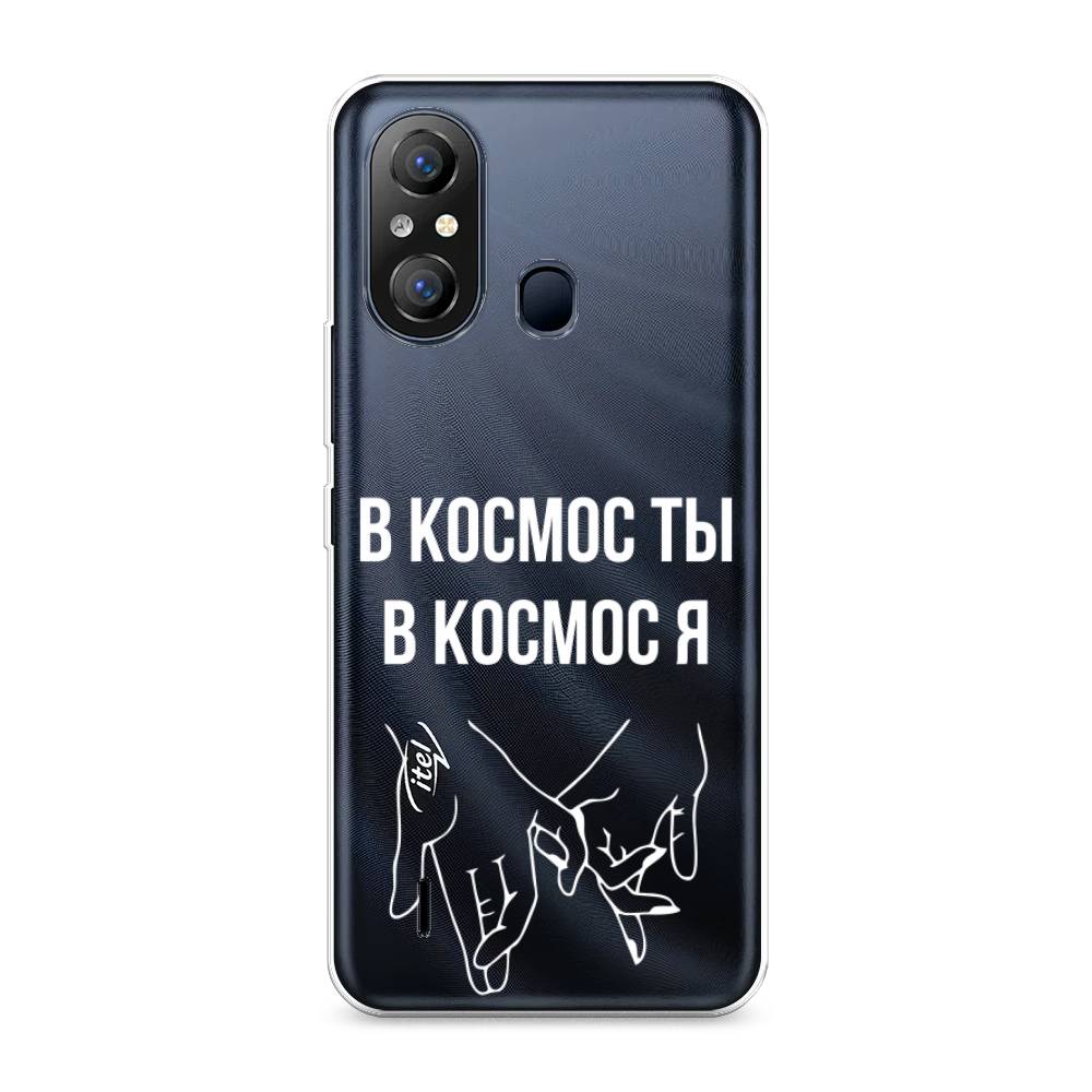 

Чехол Awog на Itel A49 "В космос ты В космос я", 3200750-6