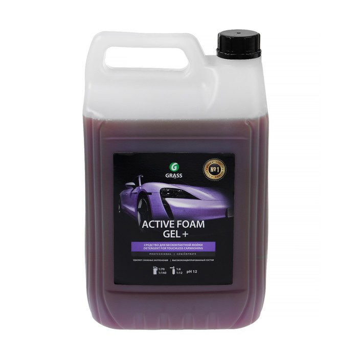 

Шампунь для бесконтактной мойки Grass Active Foam Gel Plus, 6 кг (1:80-1:250)