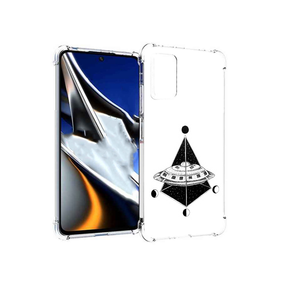 

Чехол MyPads Tocco для Xiaomi Poco X4 Pro 5G черно белая летающая тарелка, Прозрачный, Tocco