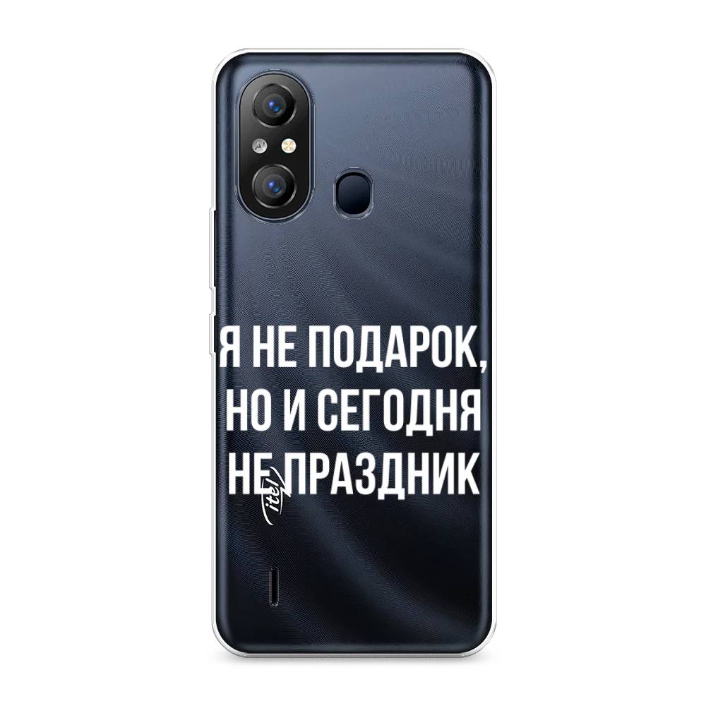 

Чехол Awog на Itel A49 "Я не подарок", 3200750-6