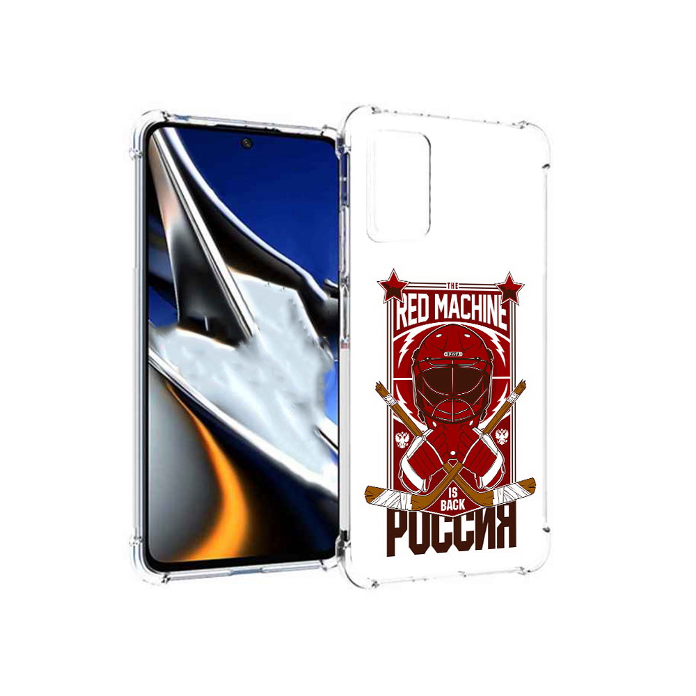 

Чехол MyPads Tocco для Xiaomi Poco X4 Pro 5G хоккей россия, Прозрачный, Tocco